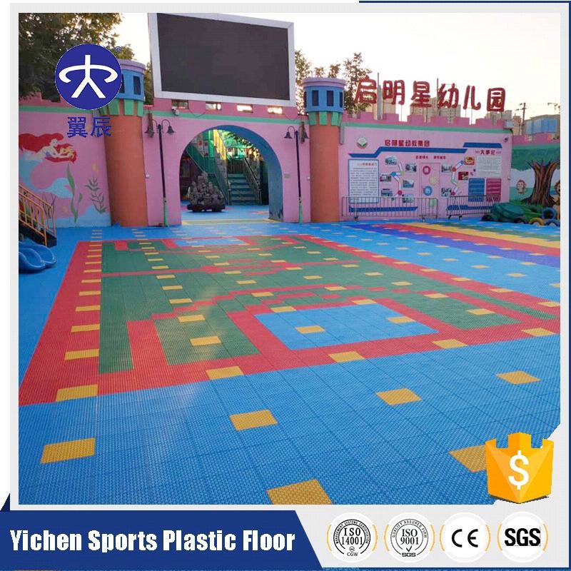 河北邯鄲啟明星幼兒園懸浮拼裝地板 河北邯鄲啟明星幼兒園懸浮拼裝地板