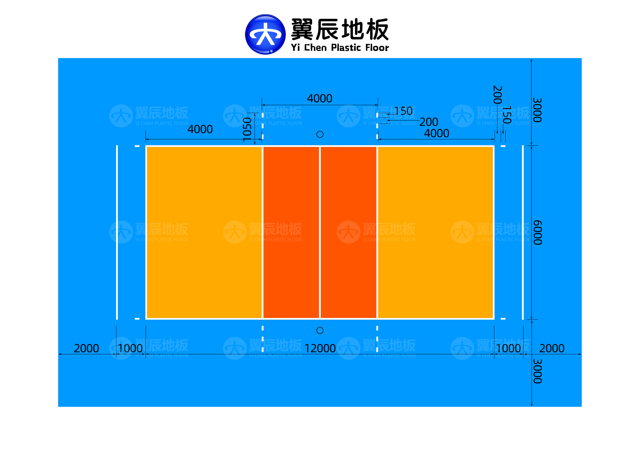 氣排球場(chǎng)尺寸 氣排球場(chǎng)尺寸