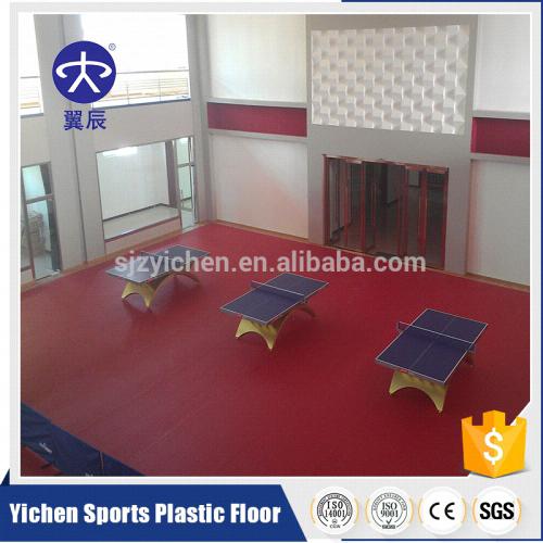 乒乓球館PVC運動地板，室內乒乓球PVC塑膠地板