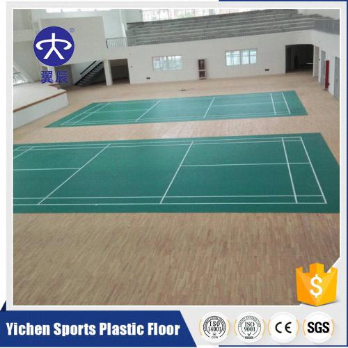 羽毛球場(chǎng)運(yùn)動(dòng)地板