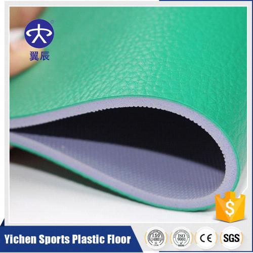 荔枝紋PVC運(yùn)動(dòng)地板