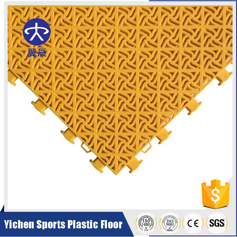 風車紋懸浮拼裝地板