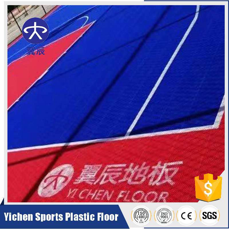 黑龍江齊齊哈爾籃球場(chǎng)懸浮拼裝地板